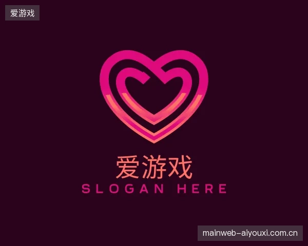 解读爱游戏官方入口